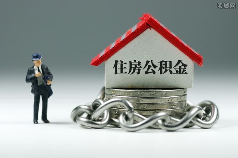 重庆贷款市场银保监局将重点关注全款买房再申