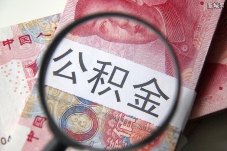 纾困贷款是什么意思